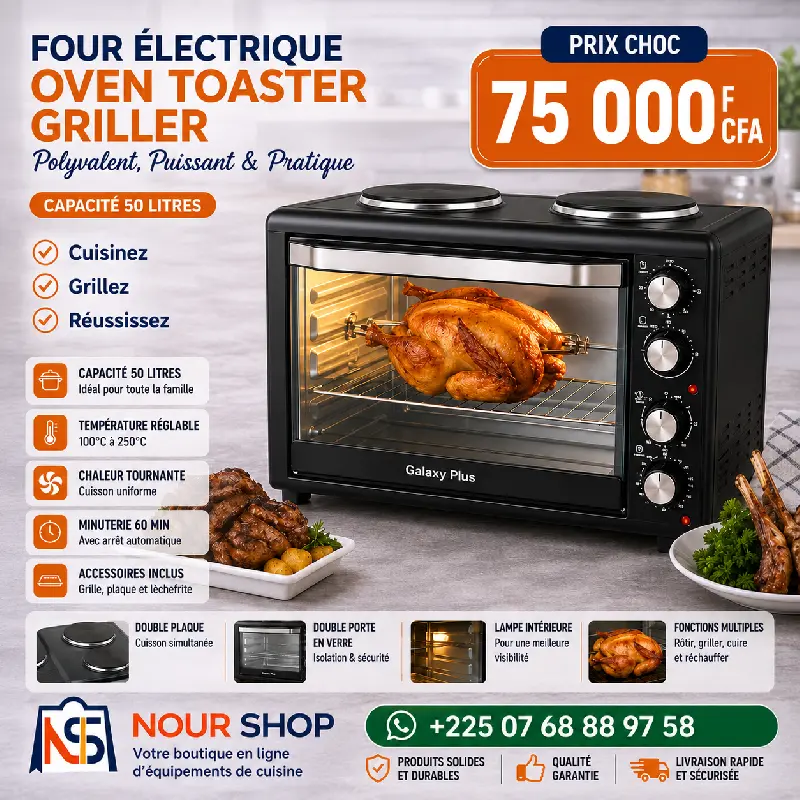 Image Produit